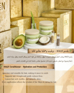 🟢 The Mexican Ritual — A journey to awaken hair growth & restore fullness from within مجموعة  المايا لتحفيز نمو شعرك - Image 2